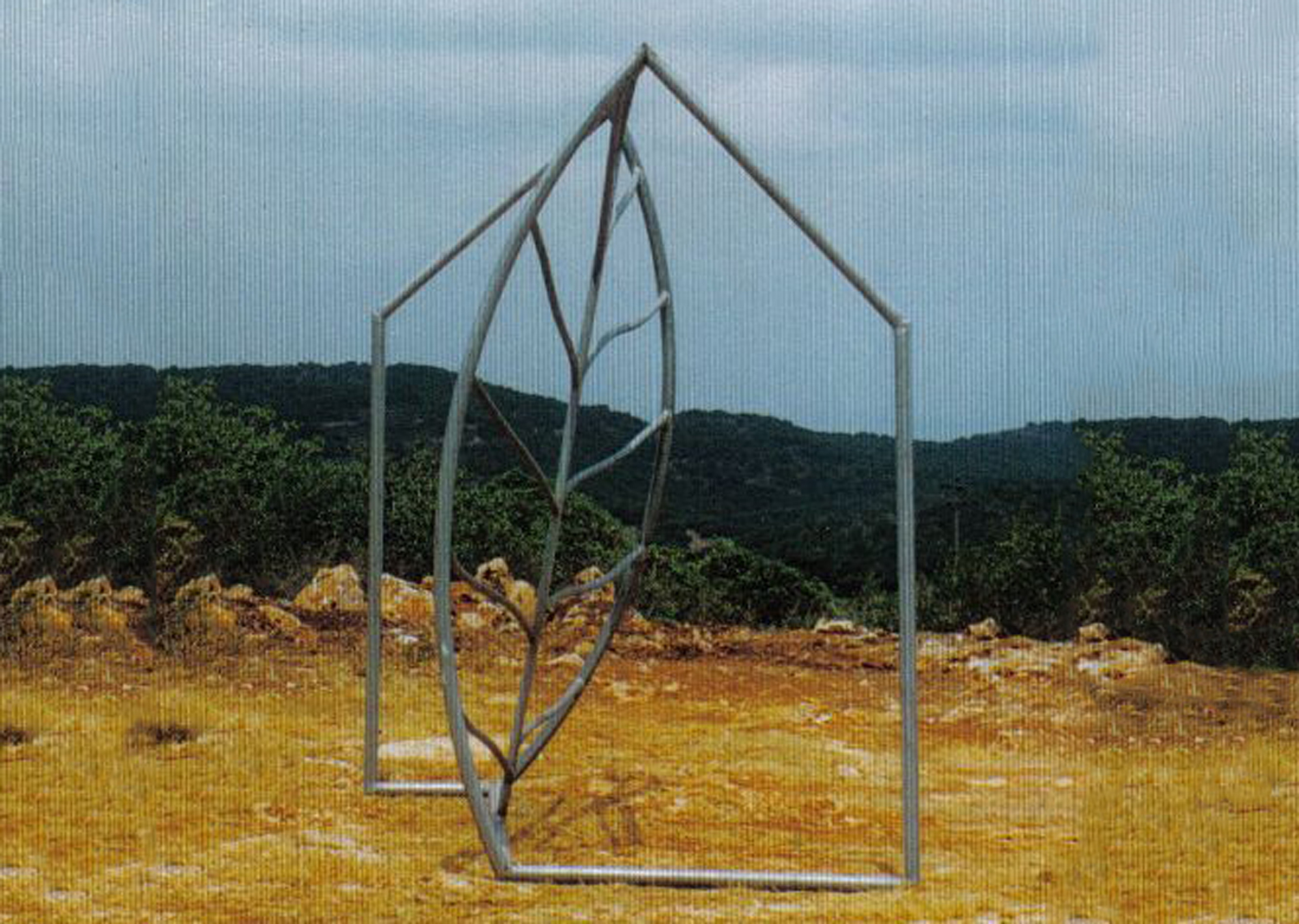 Leaf House